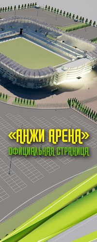 casino arizona arena