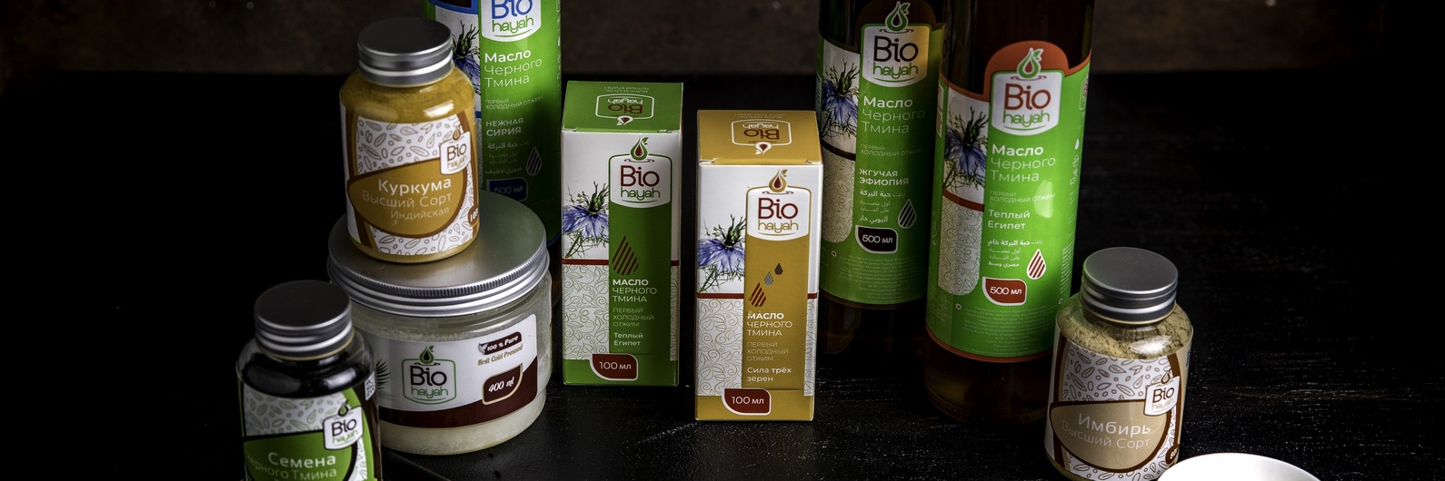 Сообщество «Biohayah.shop» ВКонтакте — диеты, здоровое питание, Казань