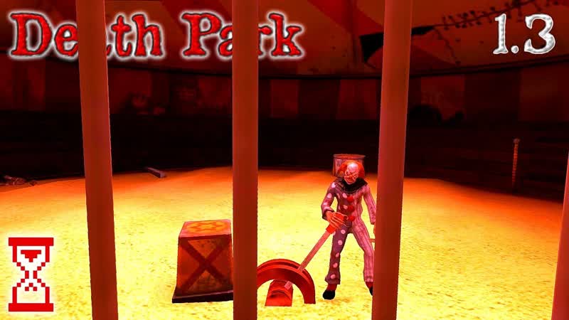 Новая концовка в Хэллоуинском обновлении, Death Park 1.
