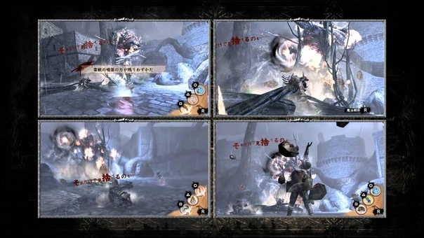 SOUL SACRIFICE GAMEPLAY,