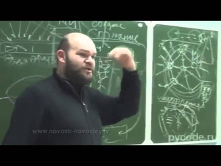 Инструмент уничтожения людеи-порнография