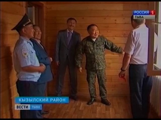 В Туве работает губернаторский проект «Дом для участкового уполномоченного полиции»