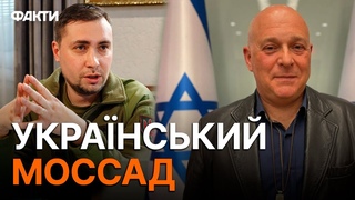 Знищуватимуть ВСЮДИ… Можливості УКРАЇНСЬКИХ спецслужб стануть СЮРПРИЗОМ