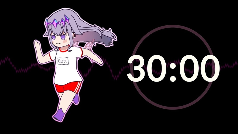 Pull My Biboo Trigger 30 Minute Workout Timer