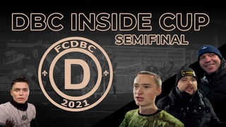 FCDBC VS СЛАВА / ПОЛУФИНАЛ / В НИХ НИКТО НЕ ВЕРИЛ / ОГНЕННЫЕ ЭМОЦИИ