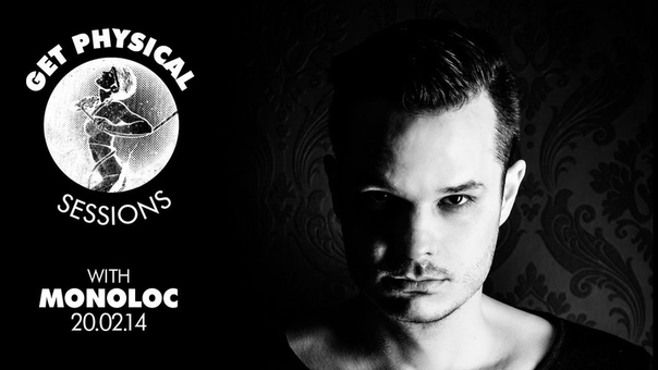 Get Physical Sessions Episode 12 with