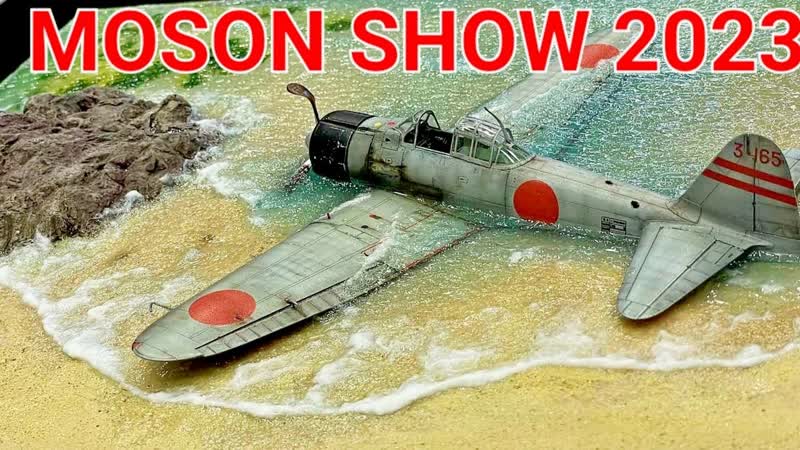 MOSON MODEL SHOW