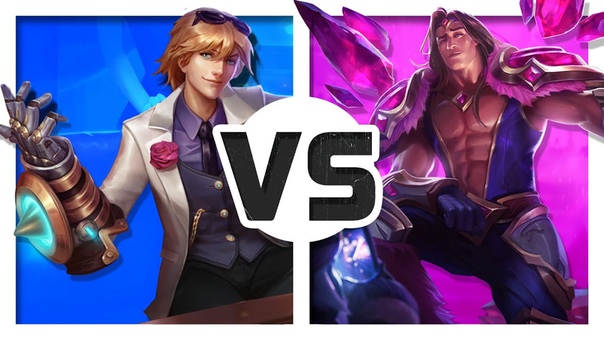 Ezreal vs Taric ( Rap
