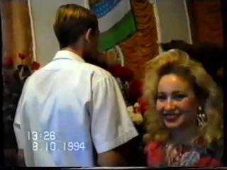 Свадьба в Самарканде.  . 1994