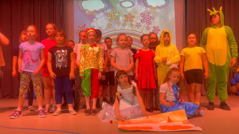Smile day в лагере