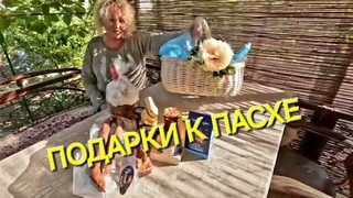 ОДЕССА  РАСПАКОВКА ПОДАРКОВПРОФСОЮЗ МОРЯКОВЦЕНЫ НА ОПТОВОМ РЫНКЕ