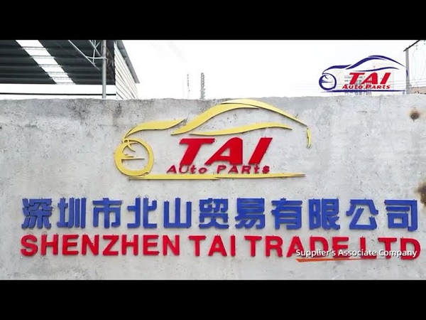 TAI AUTO PARTS SHENZHEN TAI TRADE LTD TD27, TD42, YD22, YD25, ZD30, 4 D30, 4 D31, 4 D32, 4 D33, 4