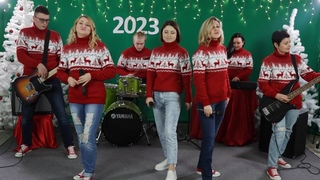 Новогодний клип 2023: 75 элемент “Три белых коня“