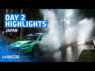 WRC2 Day 2 Highlights | WRC FORUM8 Rally Japan 2023