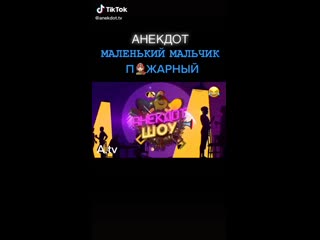 Мальчик пожарный трахает зрелую женщину boy sex milf porn mature ...