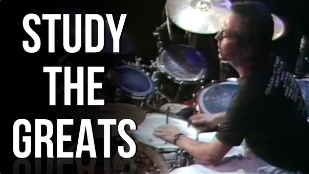 Steve Gadds Most Epic Lick, STUDY THE