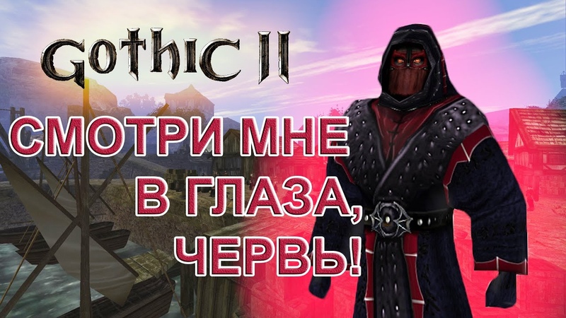 Видео от Юрия