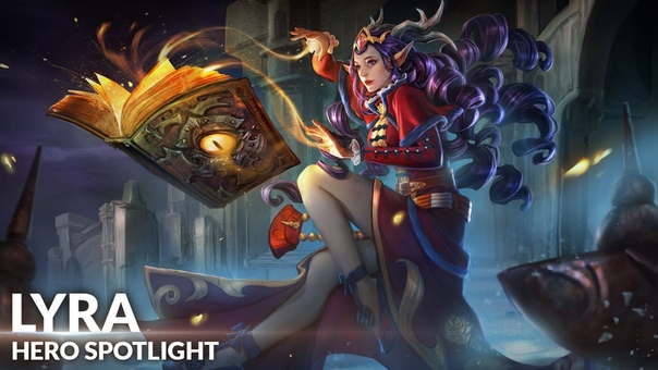 Lyra Hero