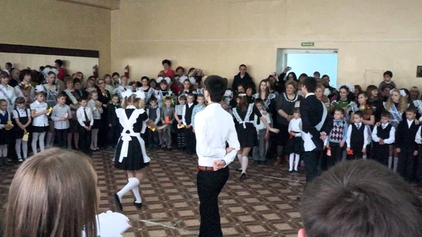 Последний звонок 1,