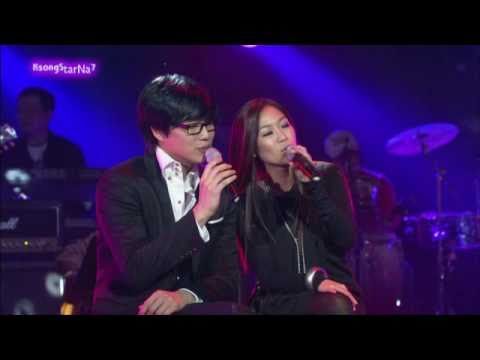 Sung Si Kyung Park Jung Hyun Something
