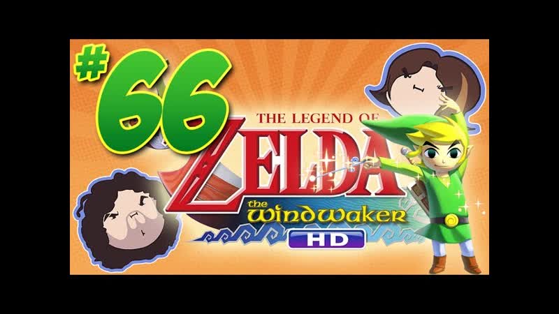 Wind Waker HD: A Kick in the Nuts PART 66 Game