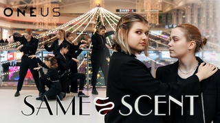 [K-POP IN PUBLIC] ONEUS(원어스) ’Same Scent’  dance cover by RE=LOAD