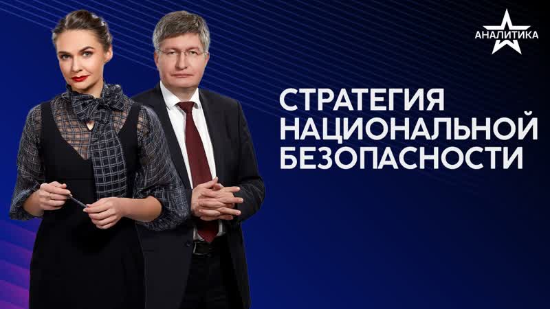 УЧАСТНИКИ САММИТА О ПОТЕПЛЕНИИ ПРИМЁРЗЛИ НА ВЫЛЕТЕ: У