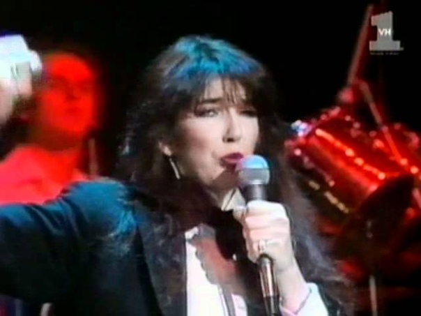 KATE BUSH THEM HEAVY PEOPLE LIVE (