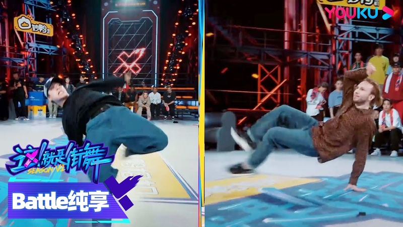 battle纯享 李帅 Leerock VS DC Flamingo 加赛一轮两人状态依旧不减 , 这 就是街舞 第六季