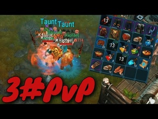 Frostborn PVP #3 2 Protectors NEW META!