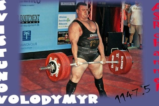 Свистунов Владимир/Svistunov Volodymyr European champion 2017(total 1147.5 kg)