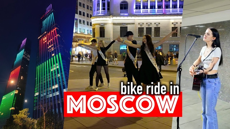 Great Moscow walk. A serene evening in the central part of the