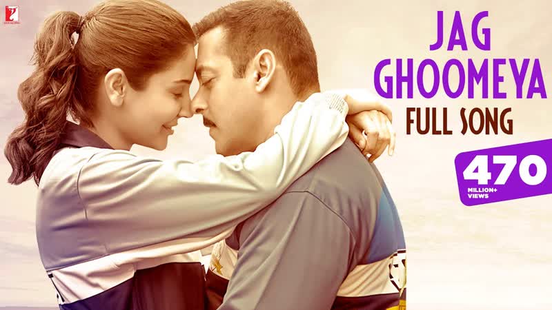 Jag Ghoomeya Full Song, SULTAN, Salman Khan, Anushka Sharma, Rahat Fateh Ali Khan, Vishal
