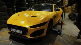 Содаю кованые диски для Jaguar F-Type P575