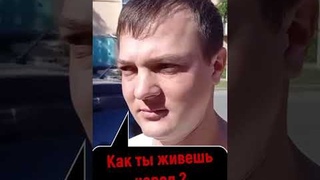 Вопрос к Путину есть