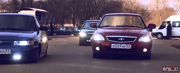 Растуфай БПАН