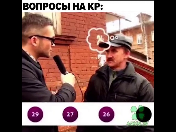 Сколько этажей в нашей 24-этажке