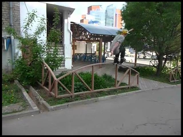 edit