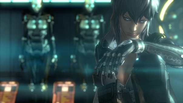 Ghost in the Shell