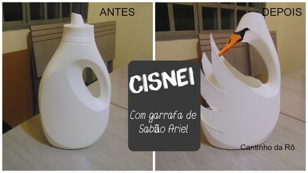 DIY Cisne Reciclável (de embalagem ariel