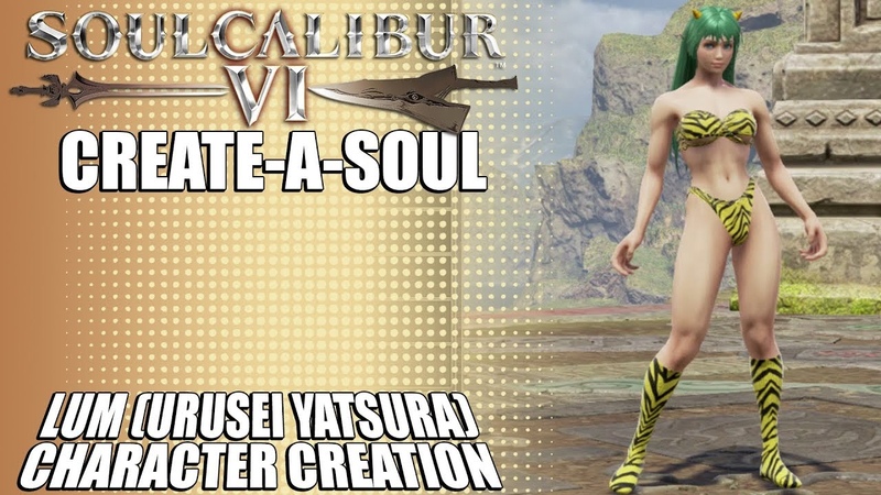 Soul Calibur VI Create A Soul Lum Invader ( Urusei Yatsura) Custom Character