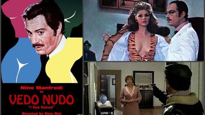 Раздевая глазами, Vedo nudo (Италия 1969) 18+ Комедия