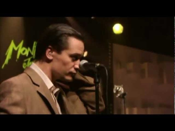 The Young Gods Mike Patton Did You Miss Me ( Montreux