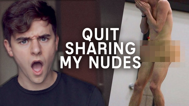 Quit Sharing My