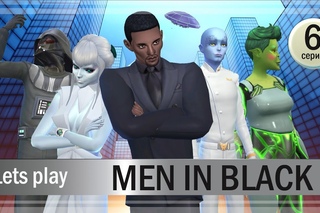 The Sims 4  Люди в чёрном 6 серия - Похищение за похищением