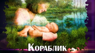 НЕЖНАЯ КОЛЫБЕЛЬНАЯ  ПЕСНЯ ♫ для вашего малыша ❤ Русские колыбельные песни