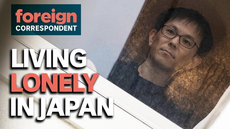 Living Lonely and Loveless in Japan, Foreign