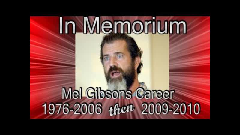 Mel Gibson rant 2010 (my