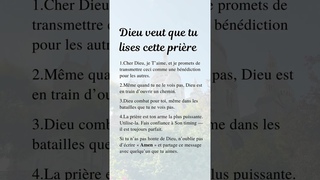 DIEU VEUT QUE TU LISES CETTE PRIRE #Prire #catholique  #chretien #france #dieu