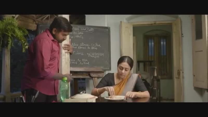 Чешское красное небо, Chekka Chivantha Vaanam (2018) ч.